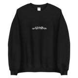 ユニセックストレーナー/A FLOWER CAN SAY IT BETTER.